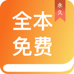 雅博app登录